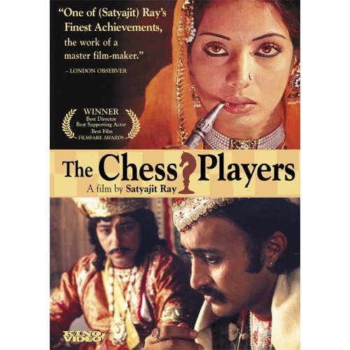 a book about zook and rich, chess masters